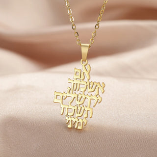 “If I Forget You, O Jerusalem” Necklace
