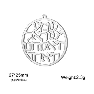 Hebrew Pendants