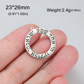 Hebrew Pendants