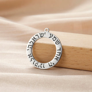 Hebrew Pendants