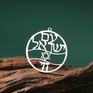 Hebrew Pendants