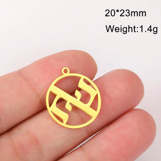 Hebrew Pendants