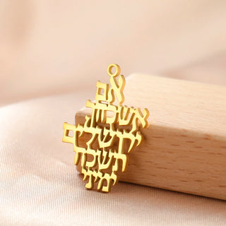 Hebrew Pendants