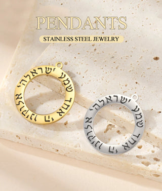 Hebrew Pendants