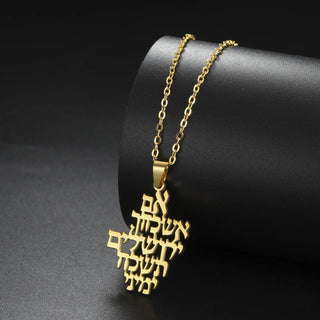 “If I Forget You, O Jerusalem” Necklace