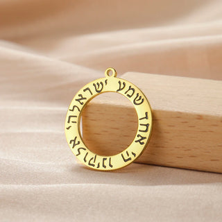 Hebrew Pendants