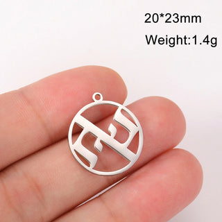 Hebrew Pendants