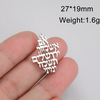 Hebrew Pendants