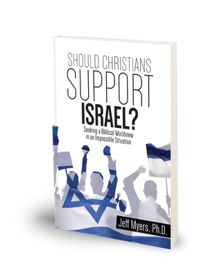 Should Christians Support Israel?