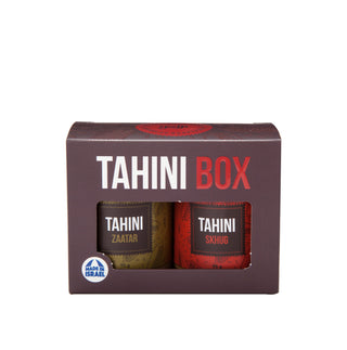 Israeli Tahini Box