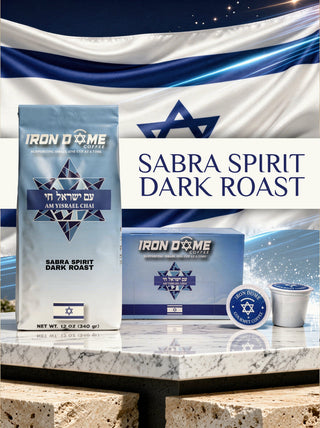 Sabra Spirit Dark Roast