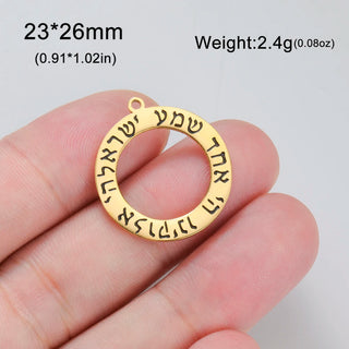 Hebrew Pendants