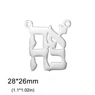 Hebrew Pendants