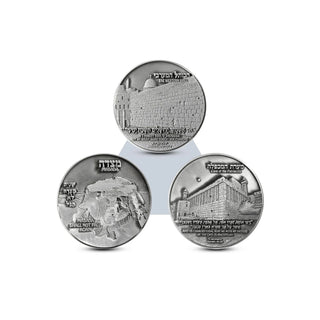 Sanctuaries of Israel Set