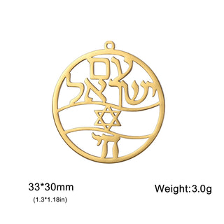 Hebrew Pendants