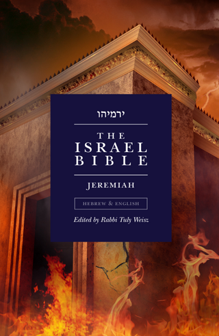 The Israel Bible - Jeremiah