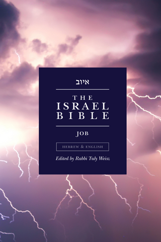 The Israel Bible - Job