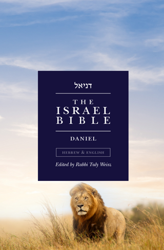 The Israel Bible - Daniel