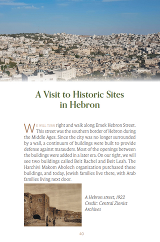 Hebron: Journey to our Roots