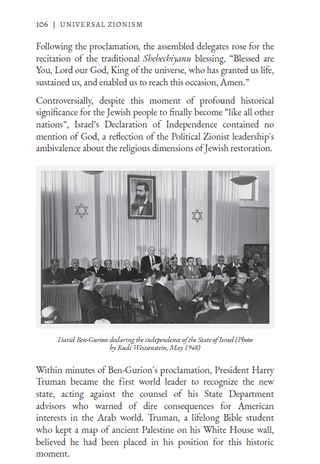 Universal Zionism: The Movement Powering Today's Jewish-Christian Alliance