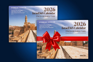 2 Calendars for $19.99