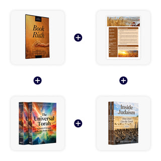 Shavuot/Pentecost Bundle