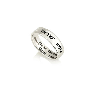 Shema Yisrael Hebrew Ring – 925 Sterling Silver Rhodium Plated