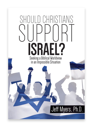 Should Christians Support Israel?