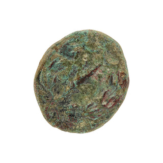 Simon Bar Kokhba (Lyre and Palm Branch) Bronze Dupondius