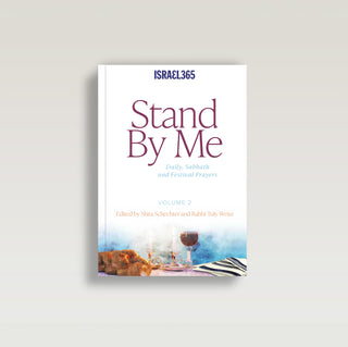 Stand By Me - Volume 2: Daily, Sabbath and Festival Prayers