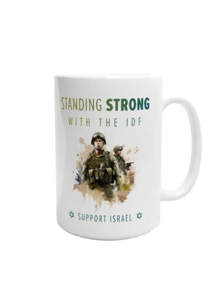Standing Strong with the IDF 15oz Ceramic Mug