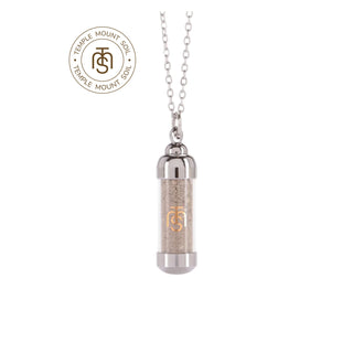 Limited Collection: Temple Mount Soil Pendant