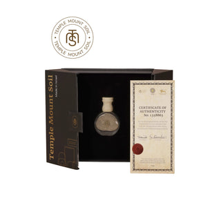 The Classic Gift Set