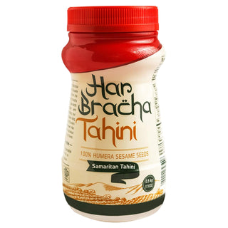 Pure Tahini Paste