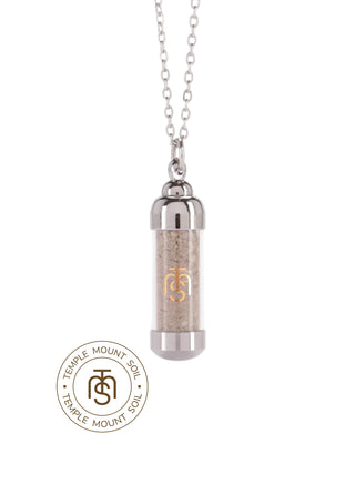 Limited Collection: Temple Mount Soil Pendant