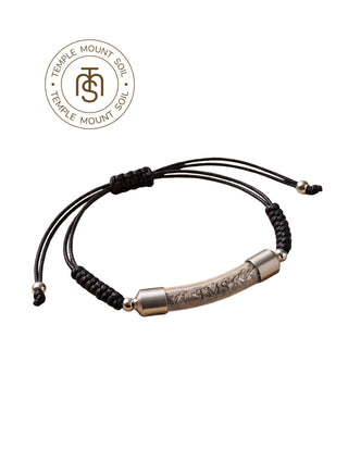 NEW! Covenant Soil Bracelet