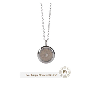 The Locket of Divine Promise