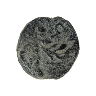 The Pontius Pilate Bronze Prutah