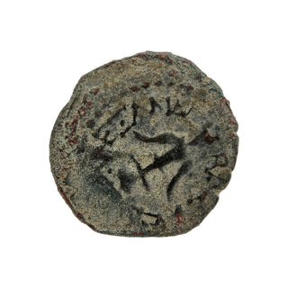 The Widow's Mite (Alexander Yannai) Bronze Prutah