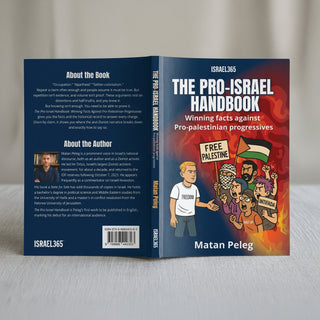 The Pro-Israel Handbook