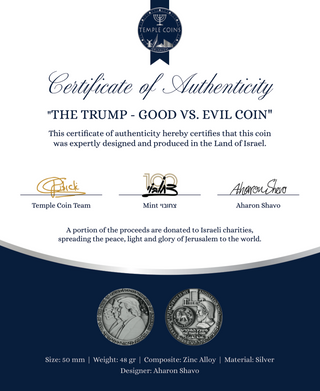 The Trump - Good vs. Evil Coin