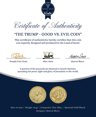 The Trump - Good vs. Evil Coin