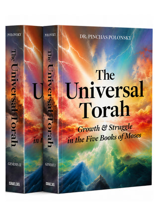 Universal Torah: Genesis - 2 Volume Set