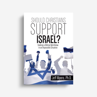 Should Christians Support Israel?