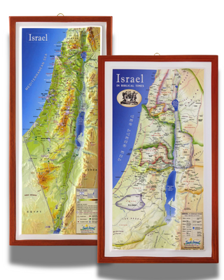 Biblical and Modern Map Set of 2