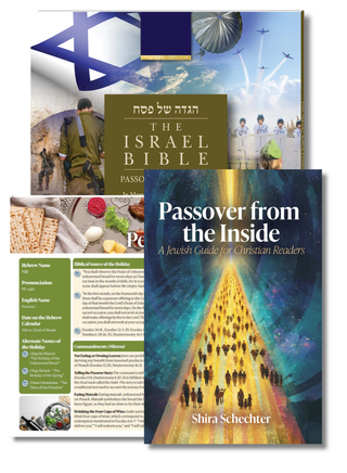 Passover From the Inside Bundle