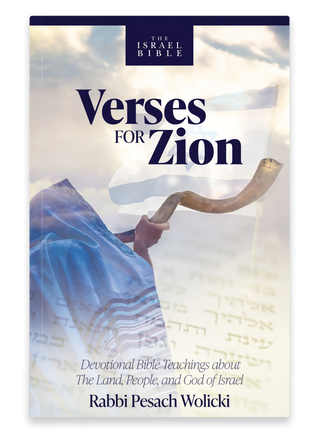 Verses for Zion