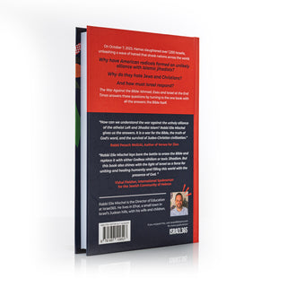 The War Against the Bible: Ishmael, Esau and Israel at the End Times