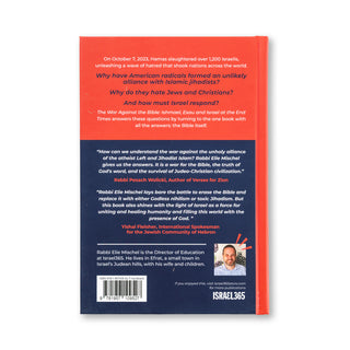 The War Against the Bible: Ishmael, Esau and Israel at the End Times