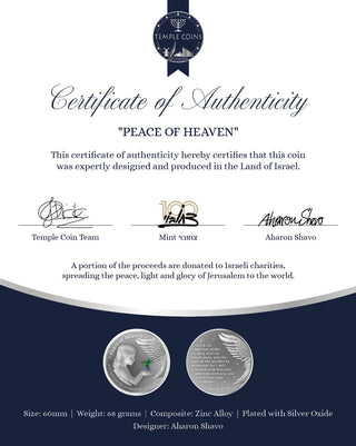 Peace of Heaven Charity Coin